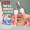 Havo Pet Nail Clippers & File Set – For Cats & Dogs