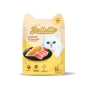 Bellotta Cat Wet Food – Real Tuna Topping Chicken in Jelly (85g)