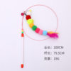 Colorful Caterpillar Cat Stick (Long)