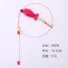 Tassel Fish Cat Toy with Steel Wire and Bell