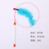 Long Solid Color Feather Funny Cat Stick