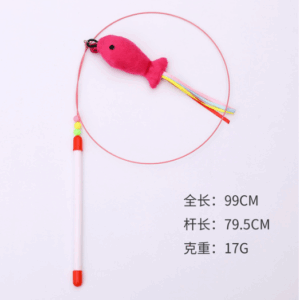 Tassel Fish Cat Toy with Steel Wire and Bell