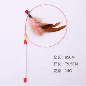   Cat Teaser Toys with Steel Wire and Feather